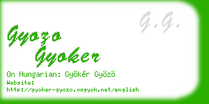 gyozo gyoker business card
