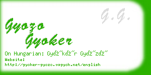 gyozo gyoker business card